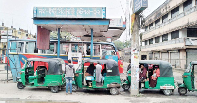 Sylhet petrol pump-CNG station will be closed from June 4