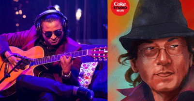 Coke Studio Bangla`s next song to release today