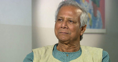 Leave to appeal dismissed : case against Dr Yunus to continue