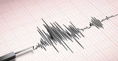 4.5 magnitude earthquake jolts Myanmar