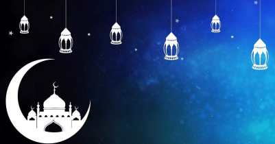 Eid-ul-Azha: Moon-sighting panel to convene todays