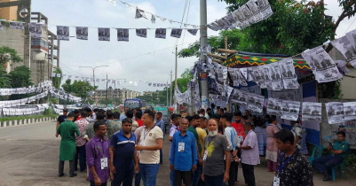 Dhaka-17 : elections began 