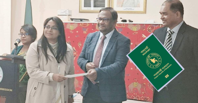 Bangladesh High Commission in Australia launched E-Passport