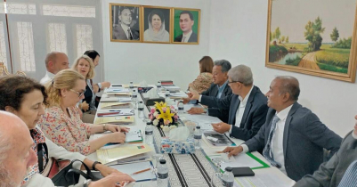 EU delegation in meeting with BNP leaders