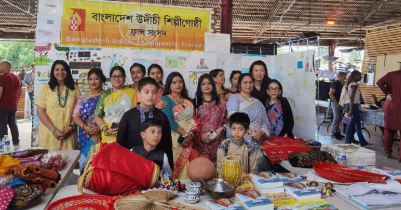 Language and culture fair in France