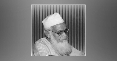 Islamic scholar Muhibbul Haque Gachbari no more