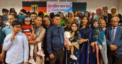 Get together of expatriate Bangladeshis in Germany