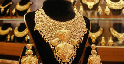 Gold at `lowest` rate in international market