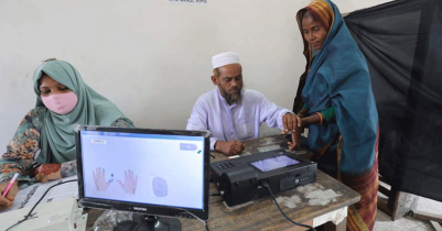 Voting in Gazipur city polls ends