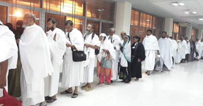 Direct Hajj flights from Sylhet start May 23