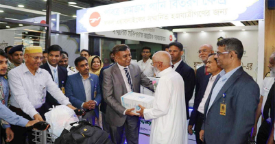 5920 Hajj pilgrims return to Bangladesh in two days