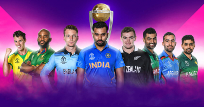 ICC World Cup 2023 Fixtures