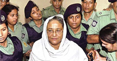 Sheikh Hasina’s imprisonment day today