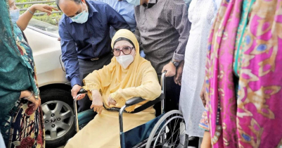 Khaleda Zia to be taken to hospital in afternoon