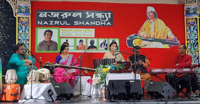 An Evening of Nazrul Sangeet celebration in Canada