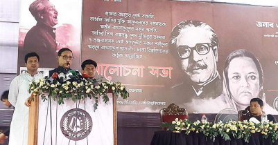 Quader terms BNP terrorist party