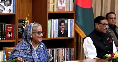 Bangladesh`s socio-economic development gets global appreciation