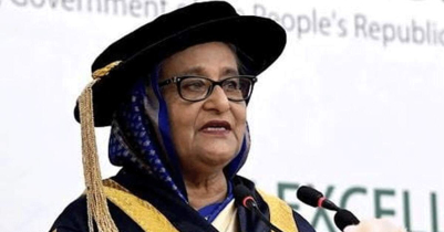 PM urges Muslim Ummah to invest more for children`s education