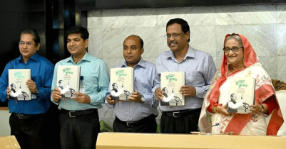 PM unveils book on ‘Bhayera Amar`