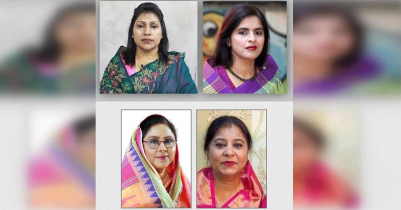 Jubo Mohila League, Mohila Awami League full committees announced