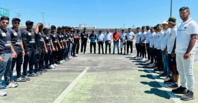 Expatriate cricket tournament begins in Portugal