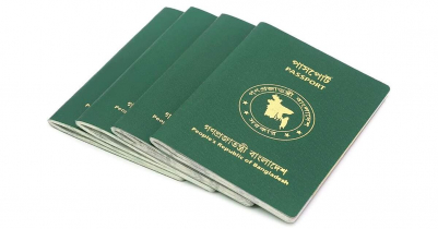 E-passport service will be available in Portugal from July 12