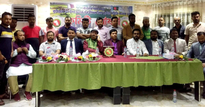 Qatar Comilla Association : President Salahuddin, Secretary Arif