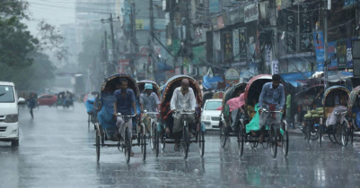 Rain with gusty wind likely today