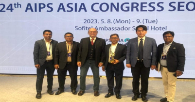 Bangladesh Sports Press Association named best in Asia