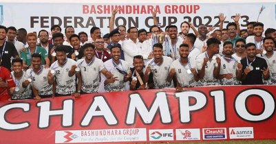 Mohammedan win Federation Cup title after fourteen years