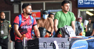 Afghanistan cricket team arrives Dhaka