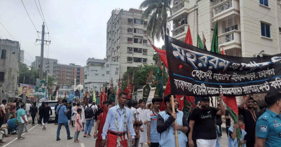 Tazia procession begins from Old Dhaka’s Hussaini Dalan