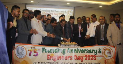 `Bangladesh Engineers Day` is celebrated in Emirates