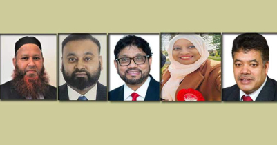 5 Sylheti elected councilors in UK