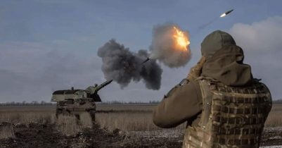 US announces $300m arms package for Ukraine