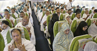 First Hajj flight leaves for Saudi with 419 pilgrims on Sunday