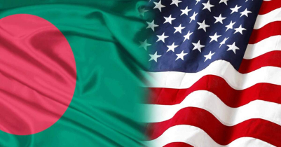 US move to improve ties with AL govt