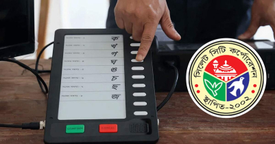 Sylhet city polls: 42 ward`s voters list