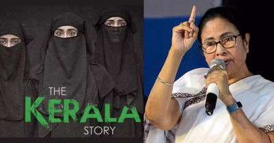 Mamata Banerjee bans `The Kerala Story` in West Bengal