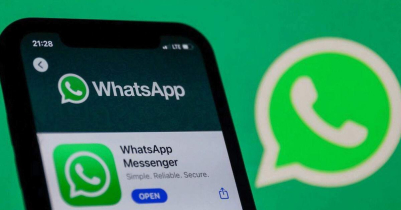 WhatsApp bans 75 lakh accounts in a month!