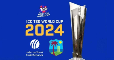 No plan to move 2024 Men`s T20 World Cup from WI, USA!