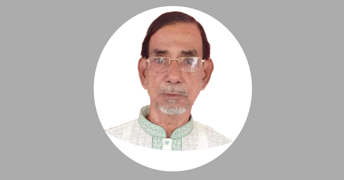 বর্ণাঢ্য জীবনের অধিকারী আইয়ুব উল্লাহ মাস্টার। ছবি- আই নিউজ