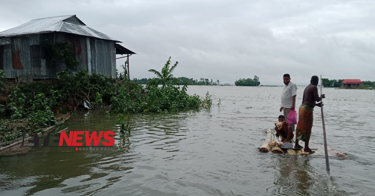 গোয়াইনঘাটে বিভিন্ন ইউনিয়নের হাওরাঞ্চলের হাজারও মানুষ পানিবন্দি অবস্থায় আছেন।