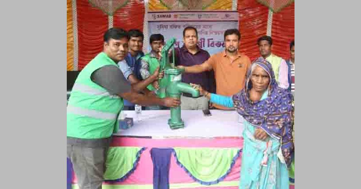 ছওয়াব ফাউন্ডেশনের উদ্যোগে টিউবওয়েল বিতরণ। ছবি- আই নিউজ