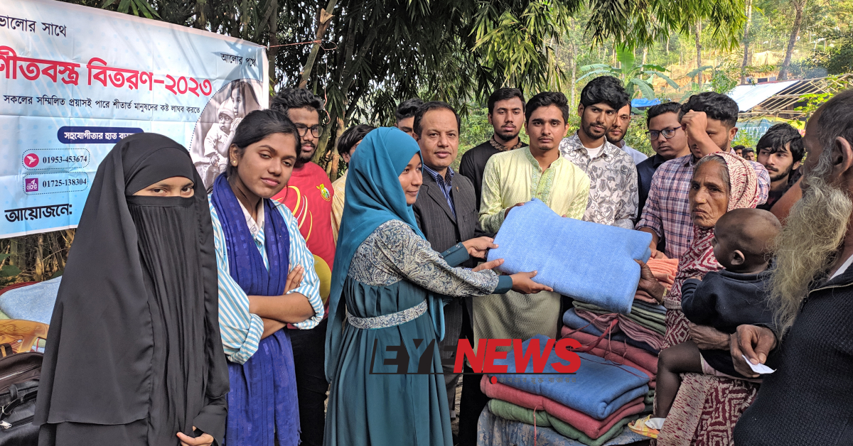 চা বাগানে শীতার্ত চা শ্রমিকদের মাঝে ৬০টি শীতের কম্বল বিতরণ করা হয়।