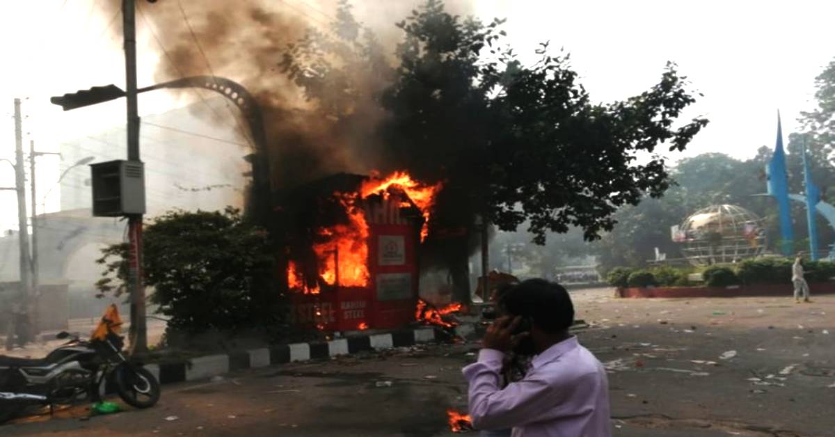 সং ঘ র্ষে র সময় একাধিক জায়গায় অগ্নিসংযোগের ঘটনা ঘটে। ছবি- সংগৃহীত