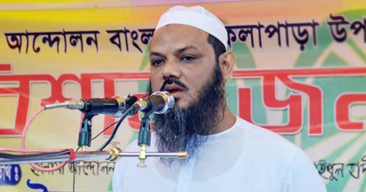 ইসলামি আন্দোলনের মেয়রপ্রার্থী সৈয়দ ফয়জুল করিম।