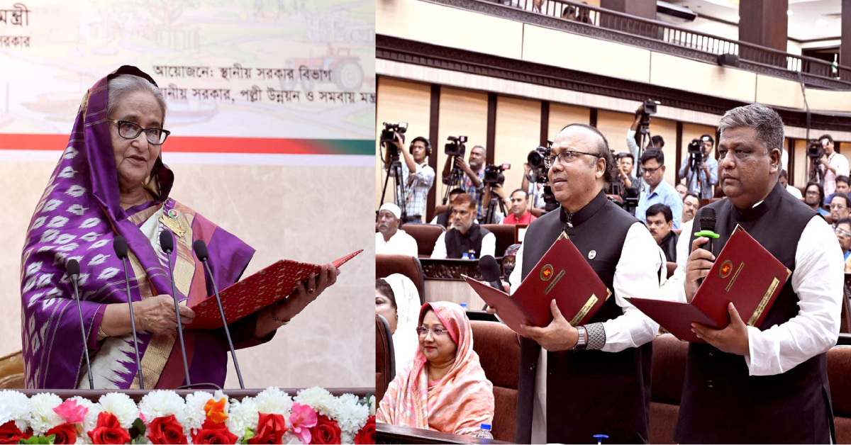 দুই সিটি মেয়রকে শপথ বাক্য পাঠ করাচ্ছেন প্রধানমন্ত্রী। ছবি- পিআইডি