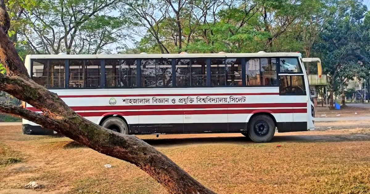 শাহজালাল বিজ্ঞান ও প্রযুক্তি বিশ্ববিদ্যালয় (শাবিপ্রবি) এর পরিবহণ বাস।