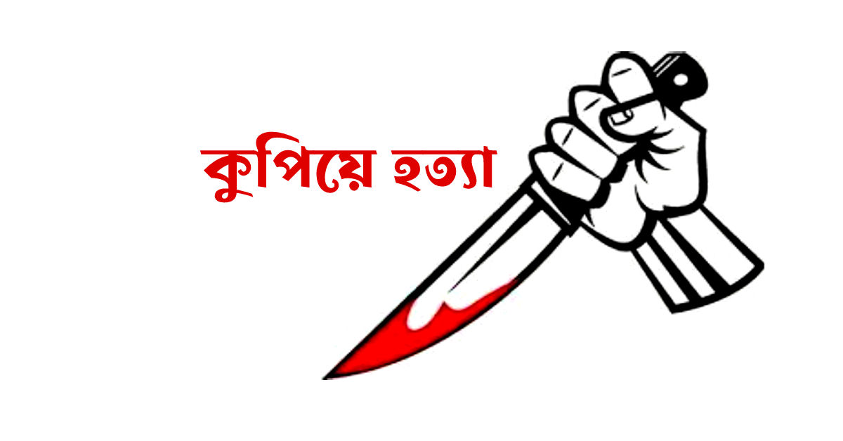 প্রতীকী ছবি